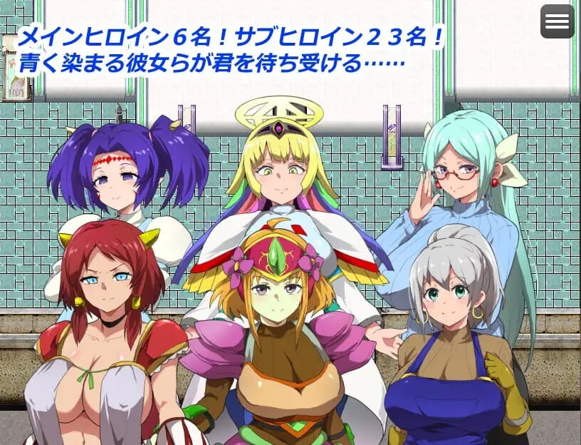 A1769[RPGPC机翻汉化] マガ・ルーラー&amp;レジスター-第6张-游戏-哥特动漫王国-哥特萝莉社