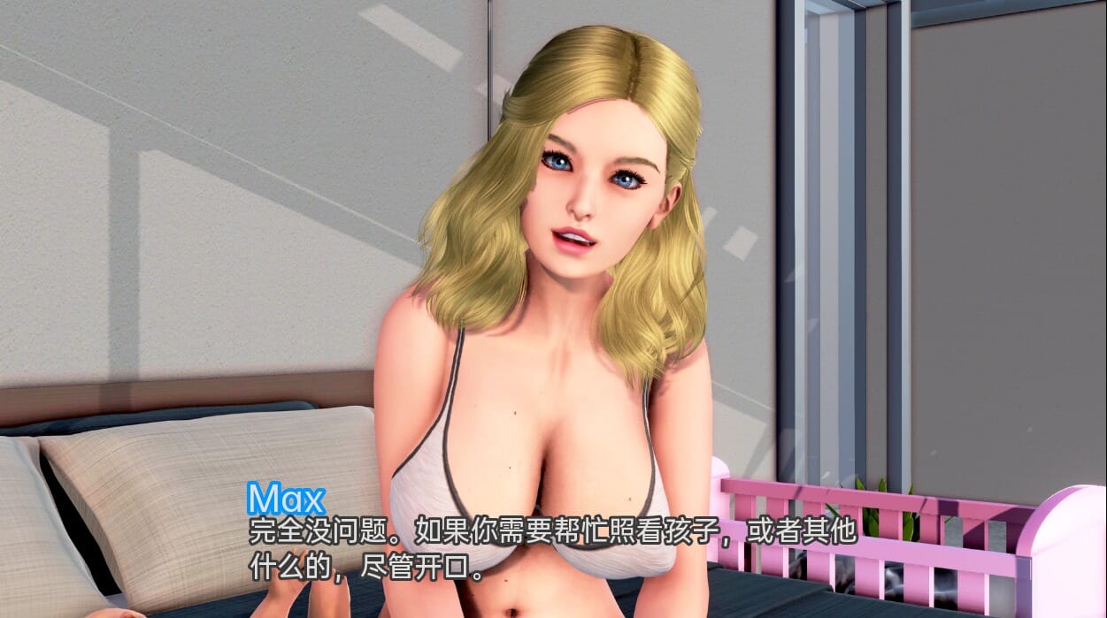 A1757[SLG汉化] 麦克斯的生活  Max’s Life Ch. 5 v0.54 PC+安卓汉化版-第3张-游戏-哥特动漫王国-哥特萝莉社