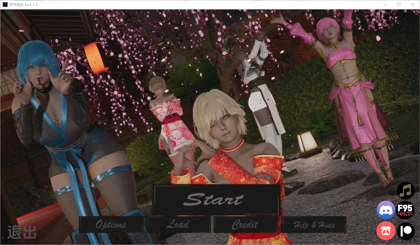 A1753[SLG汉化]彩色光环光环颜色AuraColors-Ep3V1.2PC+安卓汉化版-第2张-游戏-哥特动漫王国-哥特萝莉社