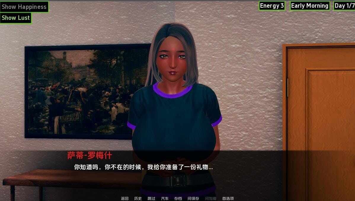 A1751[SLG汉化]迪克女孩DickgirlDormRevamp0.4aPC+安卓汉化版-第6张-游戏-哥特动漫王国-哥特萝莉社