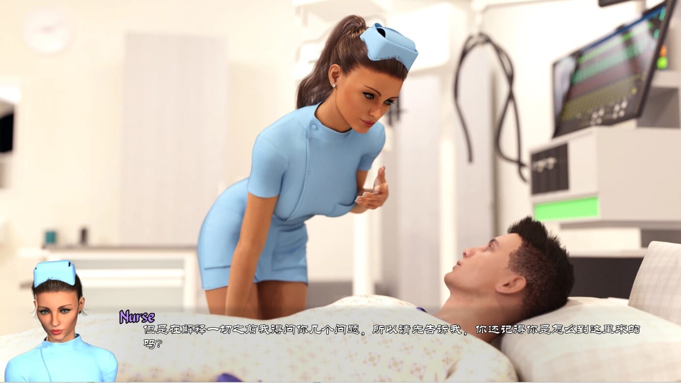 A1748[SLG中文]失忆症AmnesiaVer0.100aPC+安卓官方中文版-第3张-游戏-哥特动漫王国-哥特萝莉社