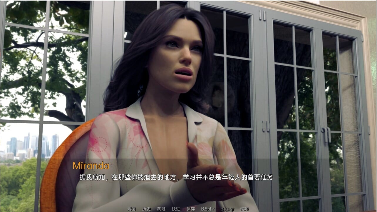 A1752[SLG汉化]恶性循环女性统治版ViciousCircleFemdomEditionv0.85PC+安卓汉化版-第5张-游戏-哥特动漫王国-哥特萝莉社