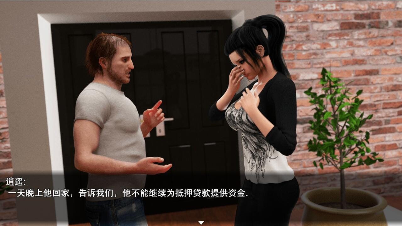 A1768[欧美RPG神作汉化动态]家庭熟女的故事1+2PC+安卓完结汉化版+全CG-第3张-游戏-哥特动漫王国-哥特萝莉社