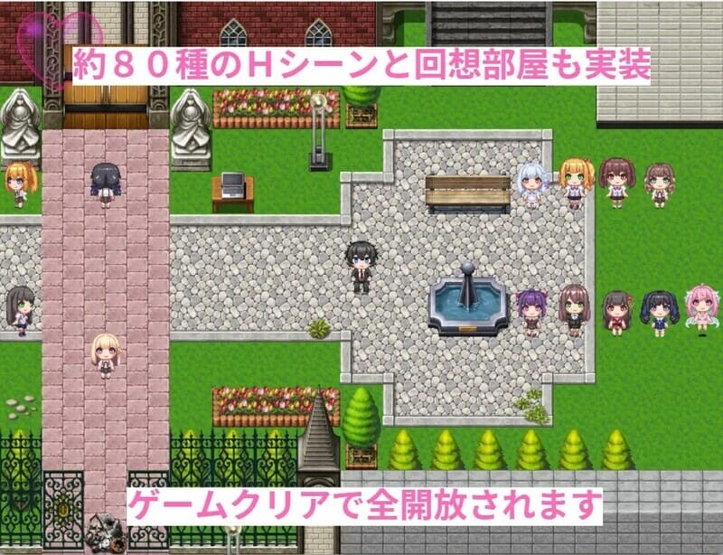A1761[动作ARPGNTR逆推PC]里世界浦濑海（ウラセカイ）V1.2DL官方中文-第2张-游戏-哥特动漫王国-哥特萝莉社