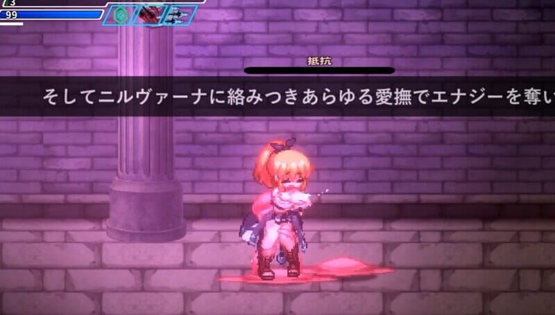 A1759[动作ACT幻想异种XPC]封淫洞窟色情巢穴（封淫洞窟エロネスト）V2.02DL官中版+DLC-第5张-游戏-哥特动漫王国-哥特萝莉社