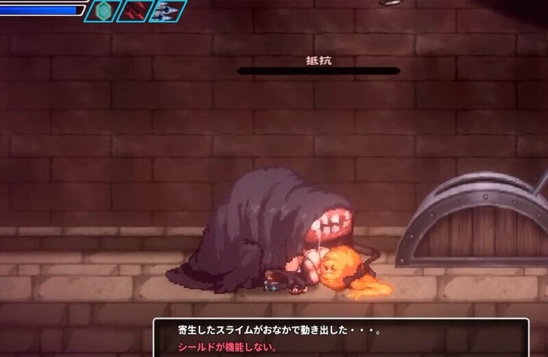 A1759[动作ACT幻想异种XPC]封淫洞窟色情巢穴（封淫洞窟エロネスト）V2.02DL官中版+DLC-第2张-游戏-哥特动漫王国-哥特萝莉社