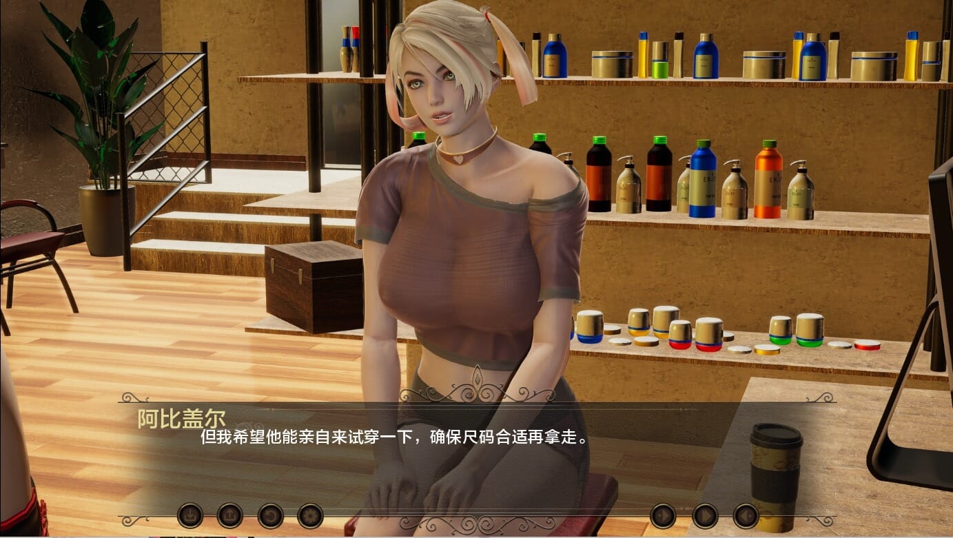 A1753[SLG汉化]彩色光环光环颜色AuraColors-Ep3V1.2PC+安卓汉化版-第4张-游戏-哥特动漫王国-哥特萝莉社