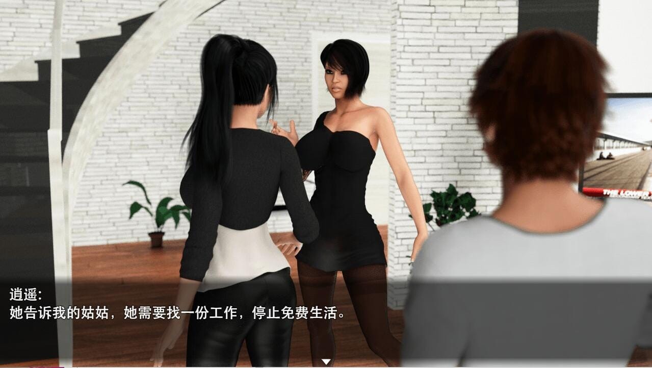 A1768[欧美RPG神作汉化动态]家庭熟女的故事1+2PC+安卓完结汉化版+全CG-第5张-游戏-哥特动漫王国-哥特萝莉社
