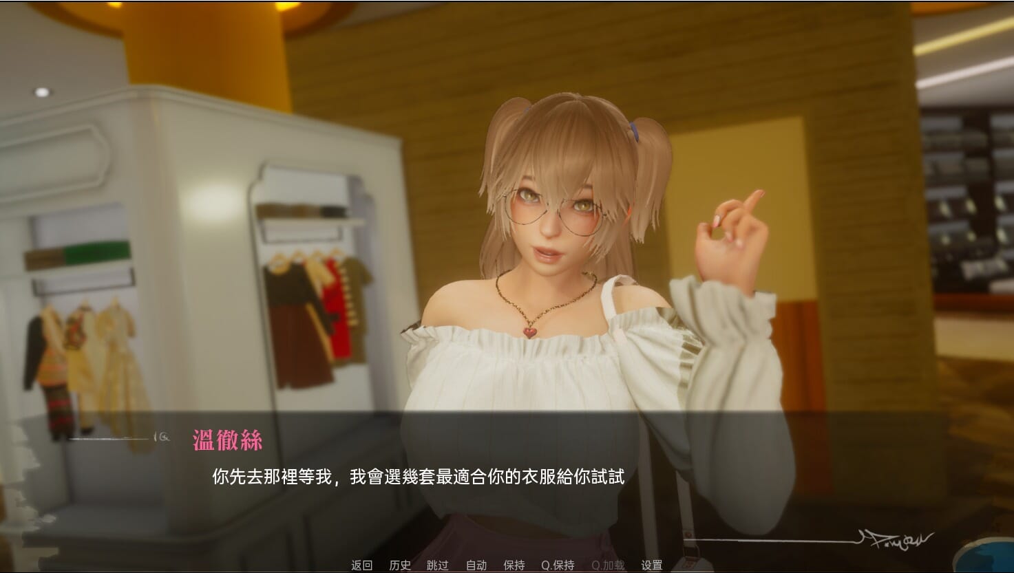 A1766[SLG汉化]探查器Profilerv0.2.1PC+安卓汉化版-第4张-游戏-哥特动漫王国-哥特萝莉社