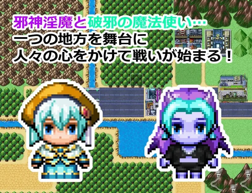 A1769[RPGPC机翻汉化] マガ・ルーラー&amp;レジスター-第3张-游戏-哥特动漫王国-哥特萝莉社