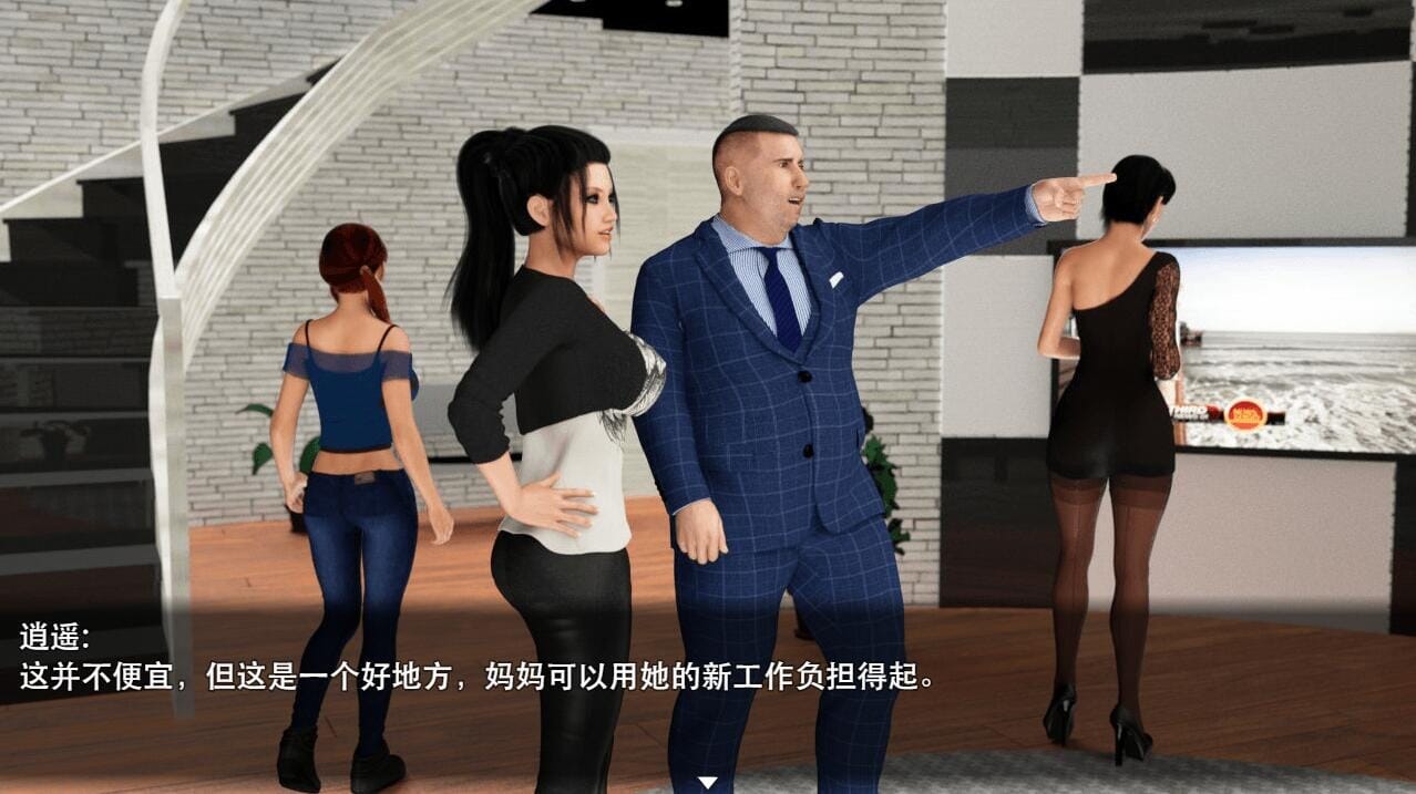 A1768[欧美RPG神作汉化动态]家庭熟女的故事1+2PC+安卓完结汉化版+全CG-第4张-游戏-哥特动漫王国-哥特萝莉社