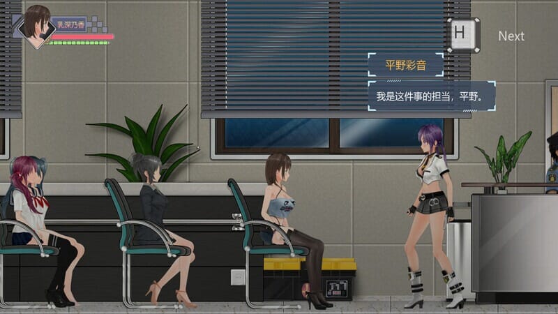 A1763[动作ACT触手兽X动态PC] 病毒僵尸转生病毒转生﻿ V1.0.0 DL官方中文-第7张-游戏-哥特动漫王国-哥特萝莉社