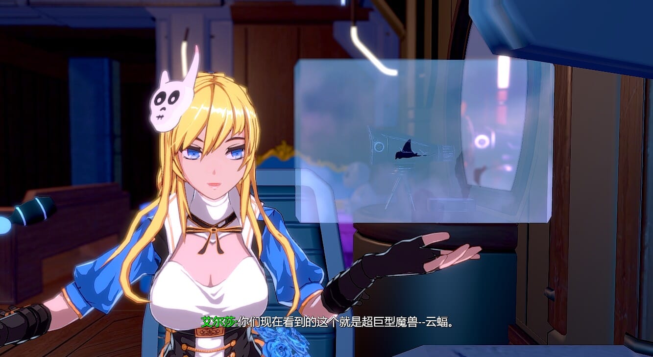 A1795[SLG汉化]边境猎人艾尔莎的命运之轮-V1.0.13-正式完整汉化版+全DLC-第2张-游戏-哥特动漫王国-哥特萝莉社