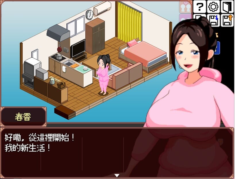 A1775[SLG游戏中文全动态]某女子的秘密新生活とある女子の秘密の新生活V1.03汉化版-第3张-游戏-哥特动漫王国-哥特萝莉社