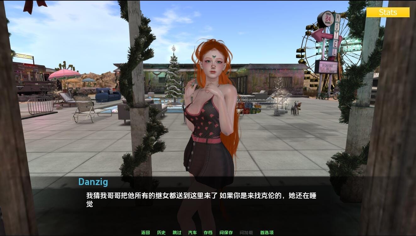 A1801[SLG中文]家庭麻烦Family_trouble-v0.9.15PC+安卓汉化版-第2张-游戏-哥特动漫王国-哥特萝莉社