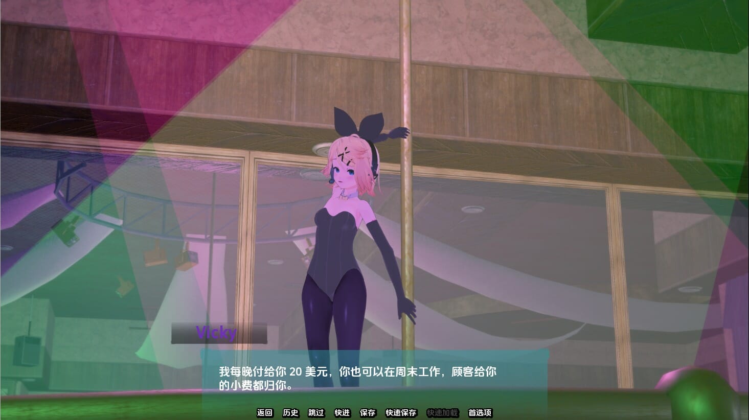 A1777[SLG汉化]声优俱乐部V0caloidClubv1.0PC+安卓汉化版-第6张-游戏-哥特动漫王国-哥特萝莉社