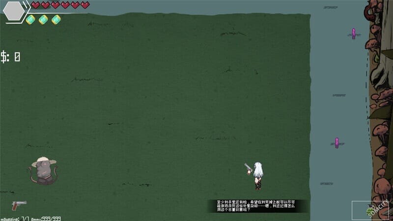 A1789[像素ACT中文]森海幻梦V1.0.6官方中文步兵版[更新]-第6张-游戏-哥特动漫王国-哥特萝莉社