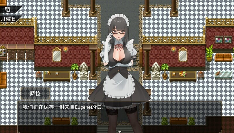 A1818[探索RPG女仆后宫]与三位女仆的华丽日常（ANOLOCK）V1.0PC+安卓汉化中文-第3张-游戏-哥特动漫王国-哥特萝莉社