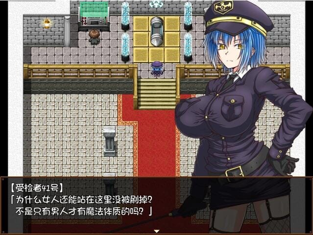 A1806[RPG汉化]监狱岛的女看守MATRONV1.01官方中文无修版★全CV-第3张-游戏-哥特动漫王国-哥特萝莉社