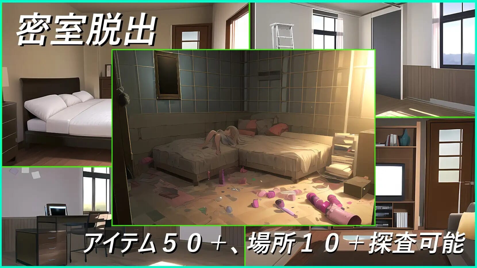 A1804[SLG官中动态NTR]综艺绿帽闯关大冒险官方中文版[1.72GB]-第3张-游戏-哥特动漫王国-哥特萝莉社
