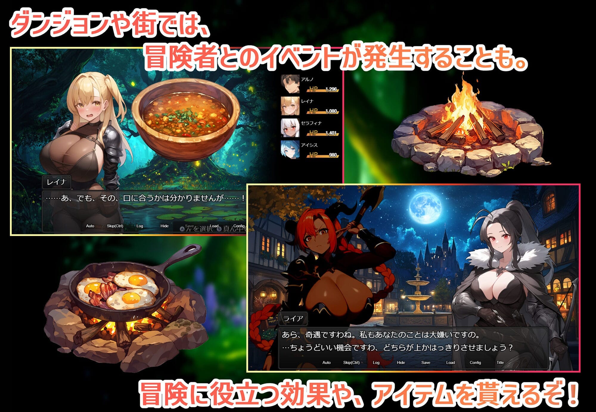 A1779[RPGPCAI汉化]魔道士的地牢与不眠之都Ver1.2.2鲁纳海姆ダンジョンディザイア眠らない街ルーンヘイム-第4张-游戏-哥特动漫王国-哥特萝莉社