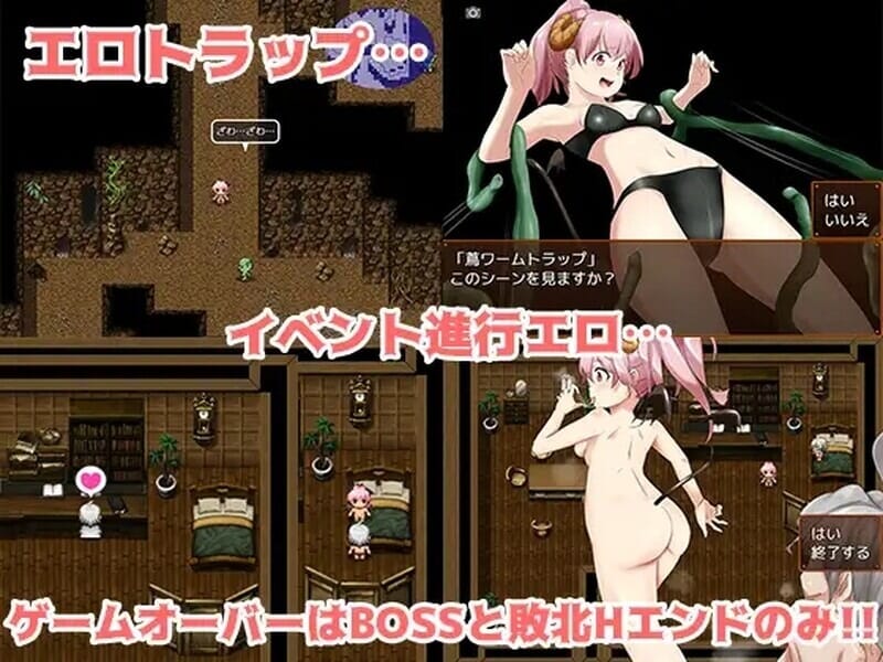 A1816[回合RPG战斗HPC]魅魔瑠奈和情色迷宫サキュバス瑠奈とエロダンジョンB.7450896官中-第7张-游戏-哥特动漫王国-哥特萝莉社
