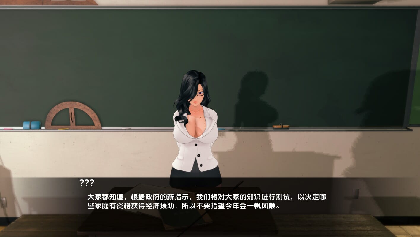 A1773[SLG汉化]生命的回报Life‘sPaybackv0.9.1PC+安卓汉化版-第5张-游戏-哥特动漫王国-哥特萝莉社