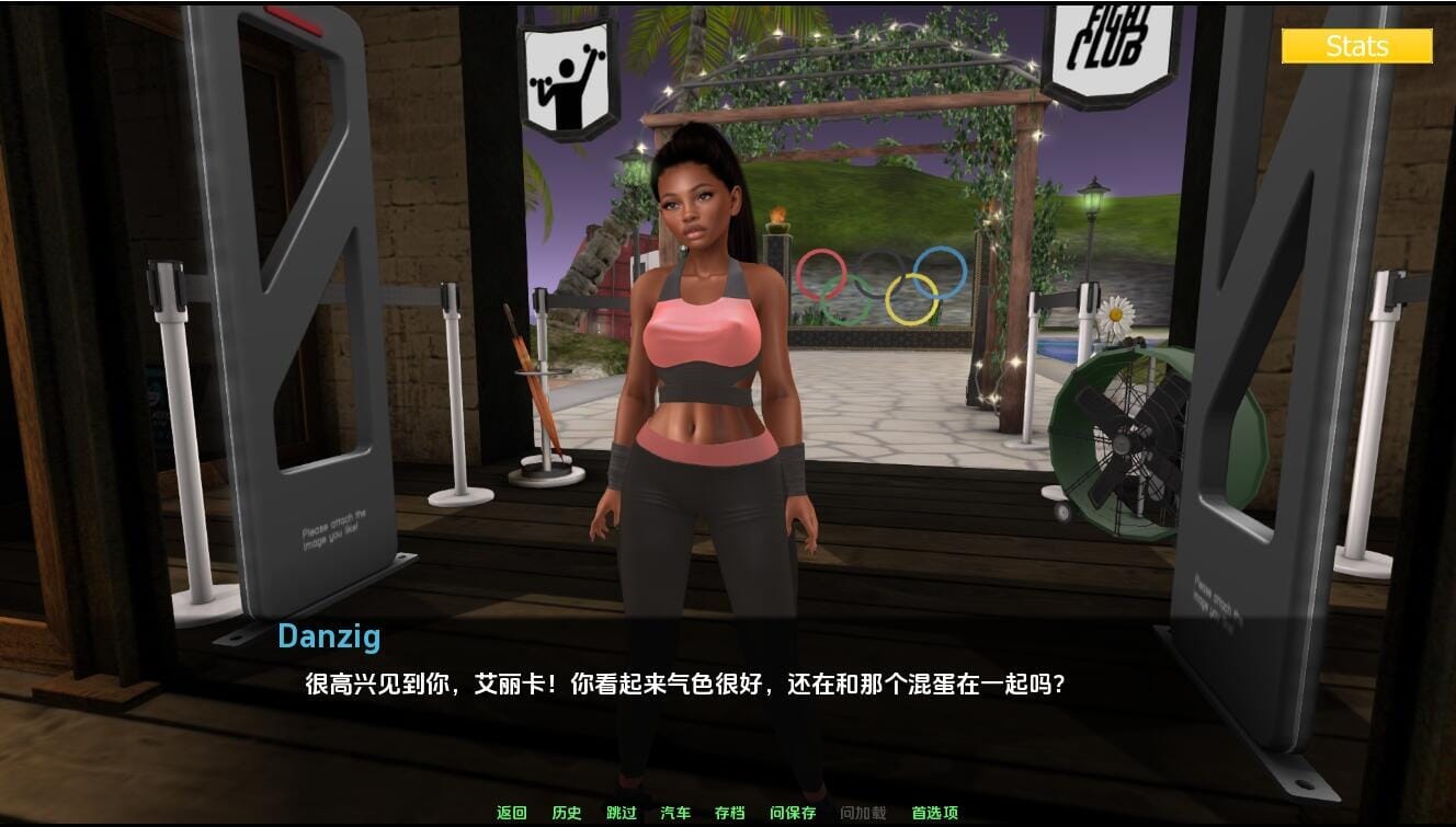 A1801[SLG中文]家庭麻烦Family_trouble-v0.9.15PC+安卓汉化版-第4张-游戏-哥特动漫王国-哥特萝莉社