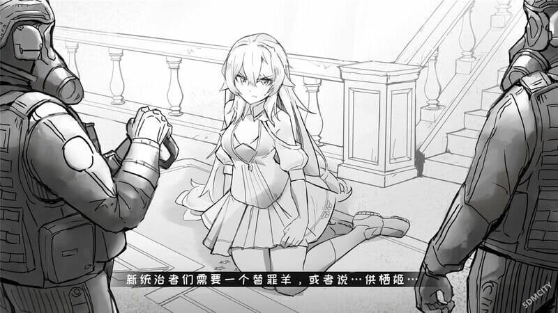 A1789[像素ACT中文]森海幻梦V1.0.6官方中文步兵版[更新]-第9张-游戏-哥特动漫王国-哥特萝莉社