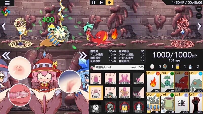A1785[塔防SLG触手异种X动态]苗床战争！（苗床うぉーず）V1.03PC+安卓DL官方中文-第10张-游戏-哥特动漫王国-哥特萝莉社