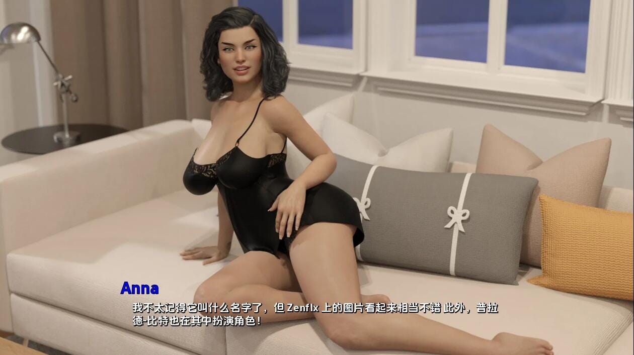 A1807[SLG汉化]艰难时期HavingaHARDtime-0.4.0PC+安卓汉化版-第5张-游戏-哥特动漫王国-哥特萝莉社