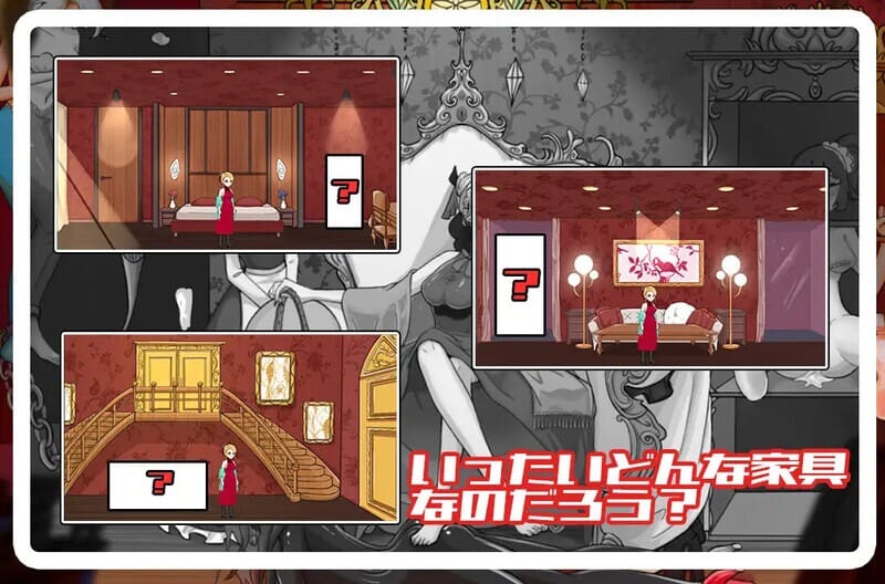 A1820[探索TRPG监禁调教动态]女伯爵的家具V1.0PC+安卓DL官方中文-第3张-游戏-哥特动漫王国-哥特萝莉社