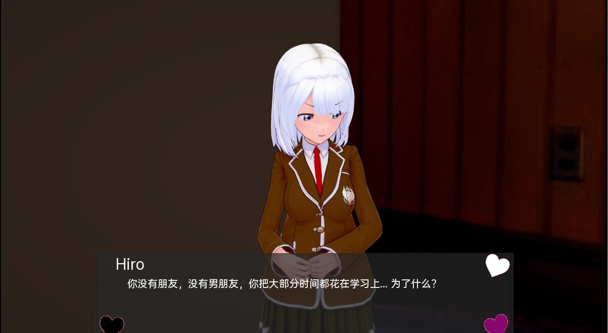 A2560[SLG汉化] 由于我的新情况，我不得不腐蚀我朋友的后宫 v0.48 PC+安卓汉化版 [4.1G/飞猫云转百度云]-第5张-游戏-哥特动漫王国-哥特萝莉社