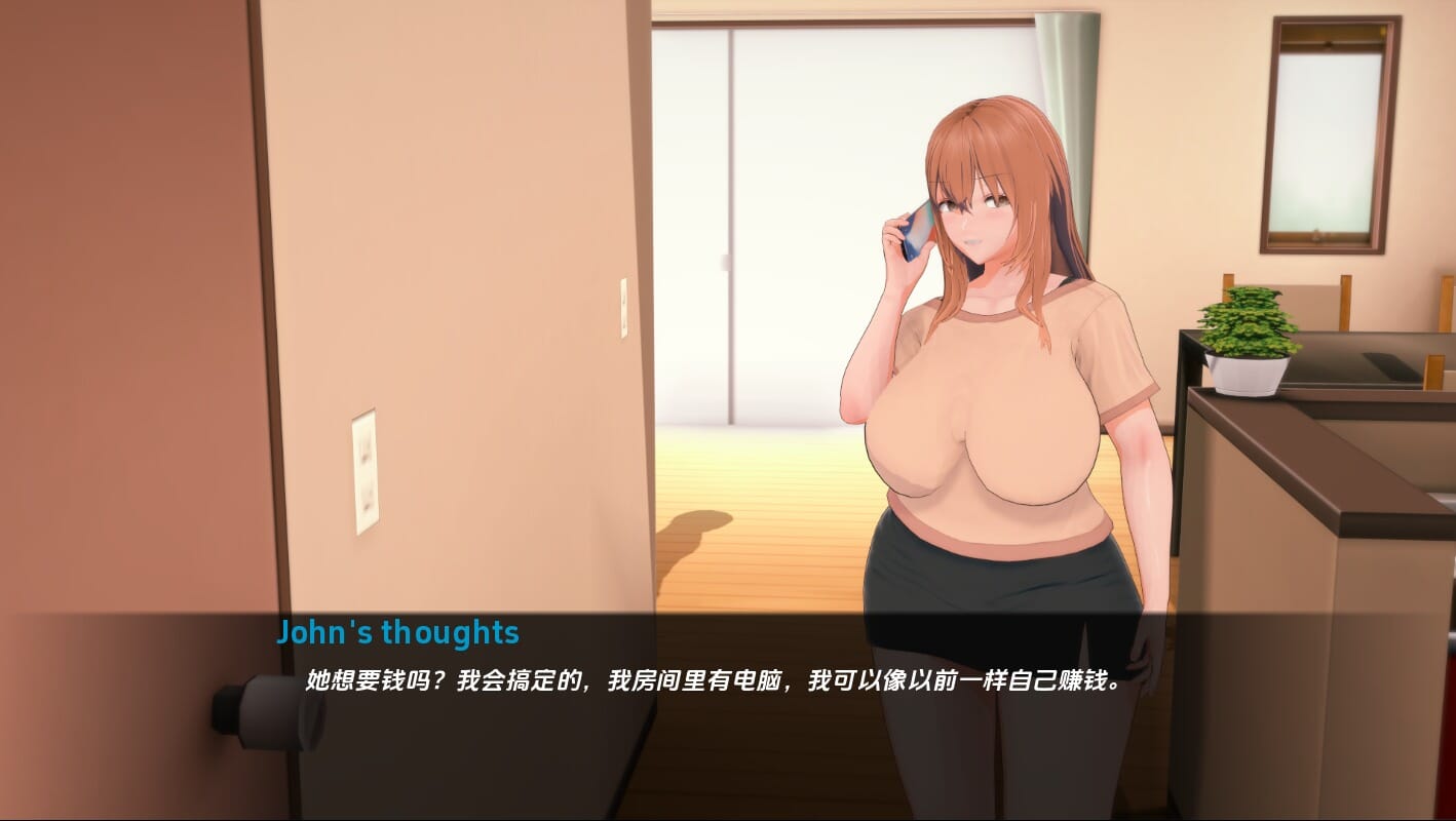 A1773[SLG汉化]生命的回报Life‘sPaybackv0.9.1PC+安卓汉化版-第6张-游戏-哥特动漫王国-哥特萝莉社