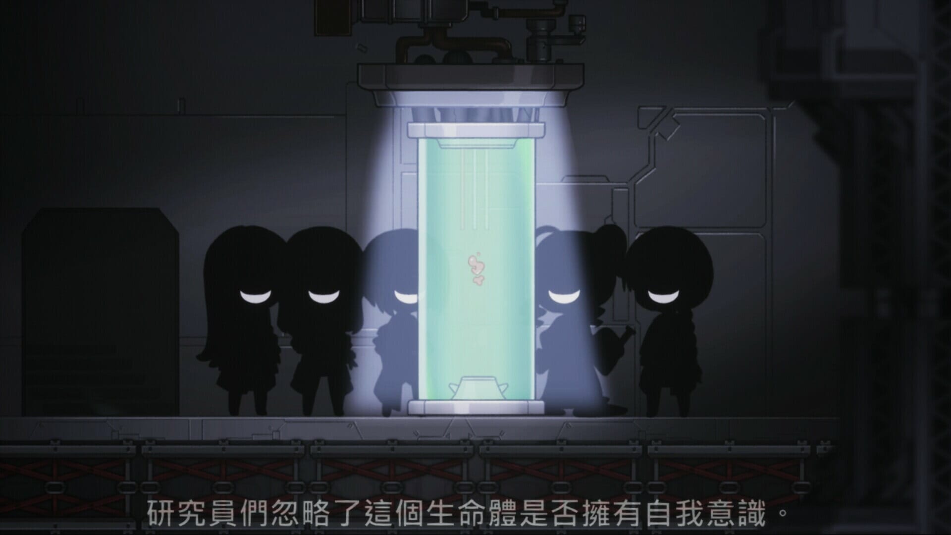 A1780[ACTPC官中]完美细胞计画Ver1.0.3官中步兵版-第10张-游戏-哥特动漫王国-哥特萝莉社