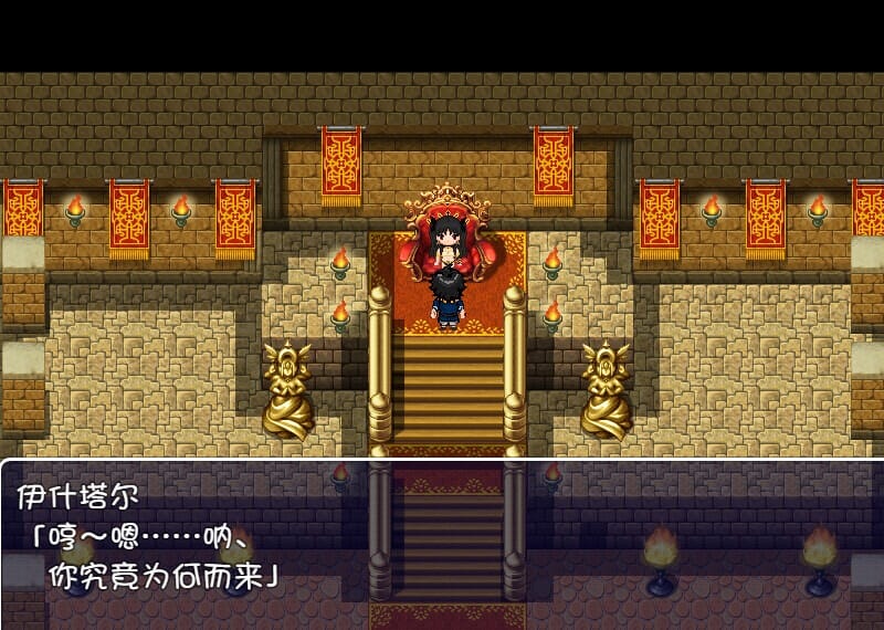 A1787[探索RPG幻想淫乱]绝对淫梦性战（絶対淫夢性戦バビロニア）V1.0PC+安卓完整汉化+全CG-第3张-游戏-哥特动漫王国-哥特萝莉社