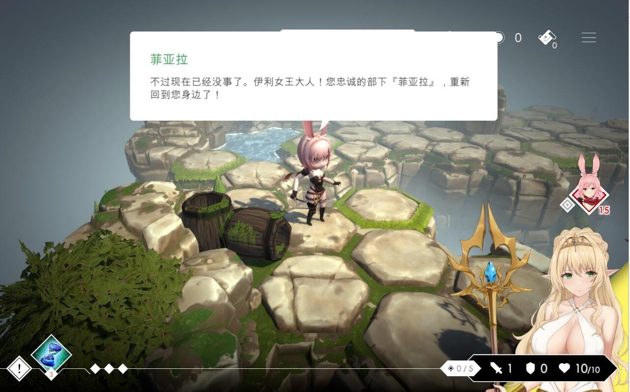 A1812[SLG汉化]地牢脱出3：轮回女王EscapeDungeon3V1.22官中无修版+全CG存档★CV-第4张-游戏-哥特动漫王国-哥特萝莉社