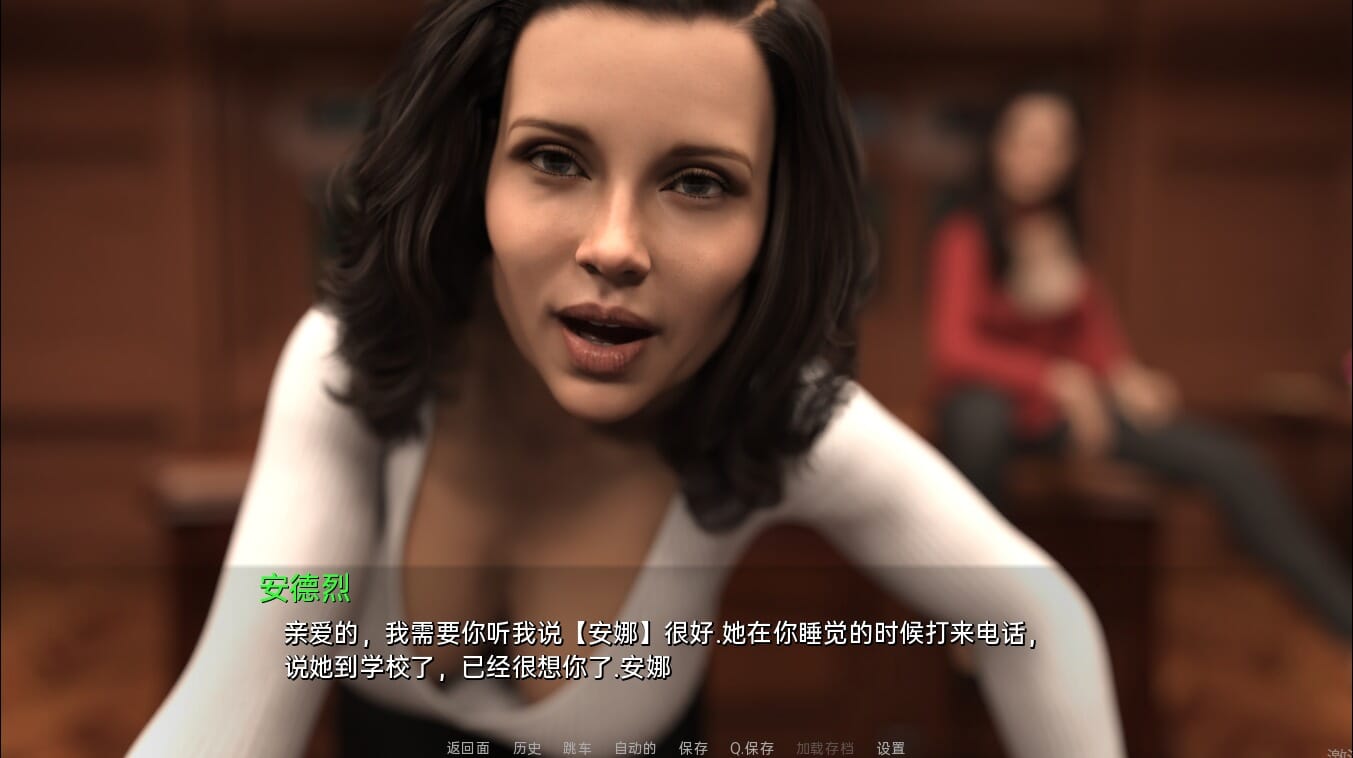 A1852[SLG汉化]女巫魔法能力的男人TheCovenv0.9PC+安卓汉化版-第1张-游戏-哥特动漫王国-哥特萝莉社