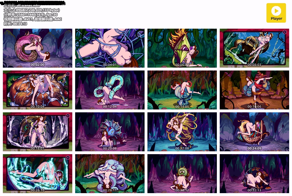 [三生万][Nonoplayer] 嫦娥造反记长篇触手 Tentacles Thrive  [2.2GB/度盘/FM]-第1张-动漫-哥特动漫王国-哥特萝莉社