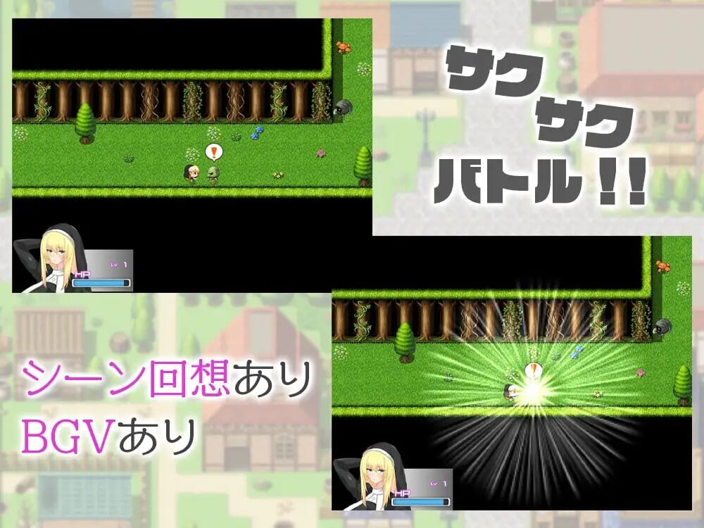 A1843[RPG内嵌汉化]修女·蒂亚丽丝-淫纹的圣女+全CG存档ai汉化[745MB]-第4张-游戏-哥特动漫王国-哥特萝莉社