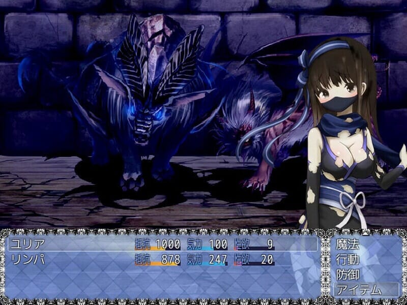 A1828[回合RPG战斗HPC]Nightmare～恶梦～Build.7741397-官中+DLC-第4张-游戏-哥特动漫王国-哥特萝莉社