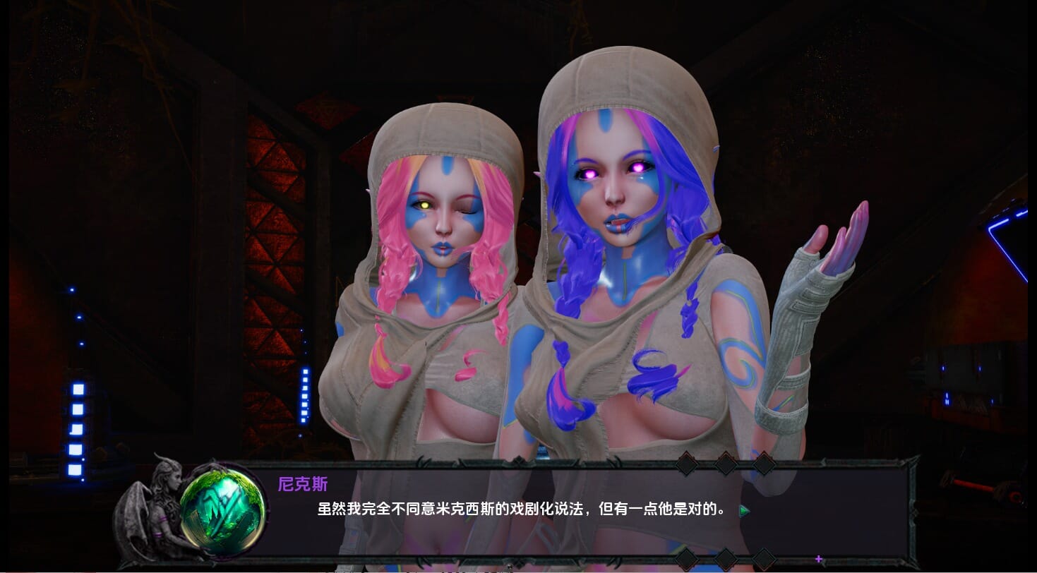 A1846[SLG汉化]雅拉德魔法欲望YalardMagicalDesirev0.3.9汉化版-第4张-游戏-哥特动漫王国-哥特萝莉社