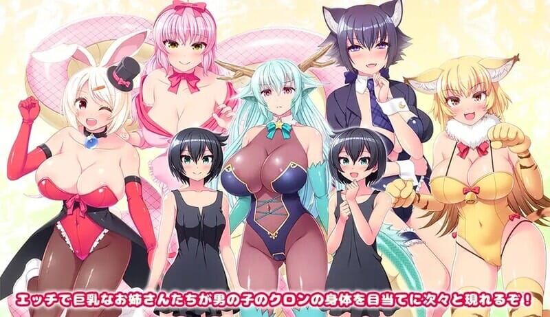 A1821[探索RPG淫乱多PPC]おねショタドラゴン巨乳のお姉さんだらけの世界V1.35AI汉化-第1张-游戏-哥特动漫王国-哥特萝莉社
