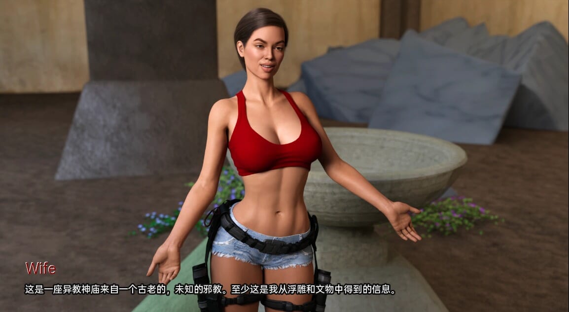 A1858[SLG汉化]叛逆：开始起义：开端RebellionTheBeginningRemakev0.7PC+安卓汉化版-第1张-游戏-哥特动漫王国-哥特萝莉社