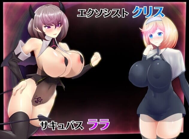 A1837[RPGPCAI汉化]催○ノ姫騎士催眠ノ姫騎士Ver1.06催眠の姫騎士+全CG存档-第6张-游戏-哥特动漫王国-哥特萝莉社