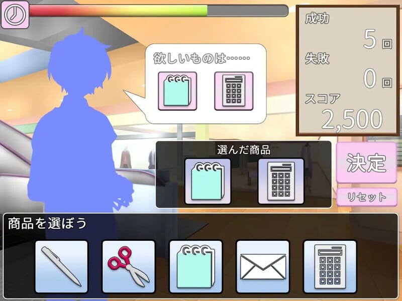 A1834[养成SLG动态PC]ご主人様、これから復讐させていただきますV1.0.2AI汉化+存档-第6张-游戏-哥特动漫王国-哥特萝莉社