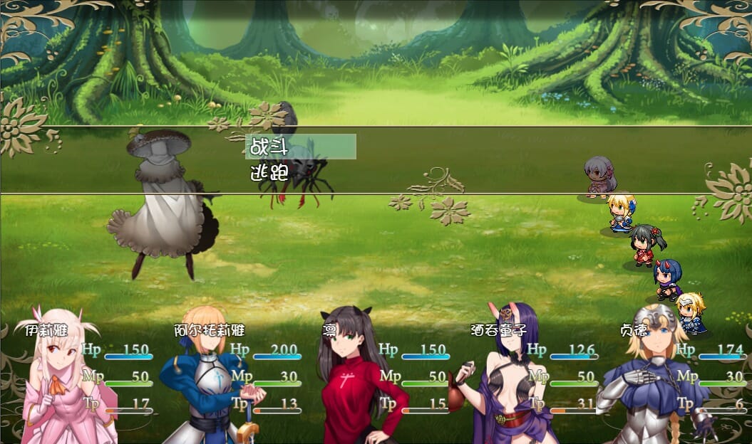 A1850[RPG汉化FGO同人]假的~圣杯战争FakeHolyGrailWarPC+安卓汉化版-第4张-游戏-哥特动漫王国-哥特萝莉社