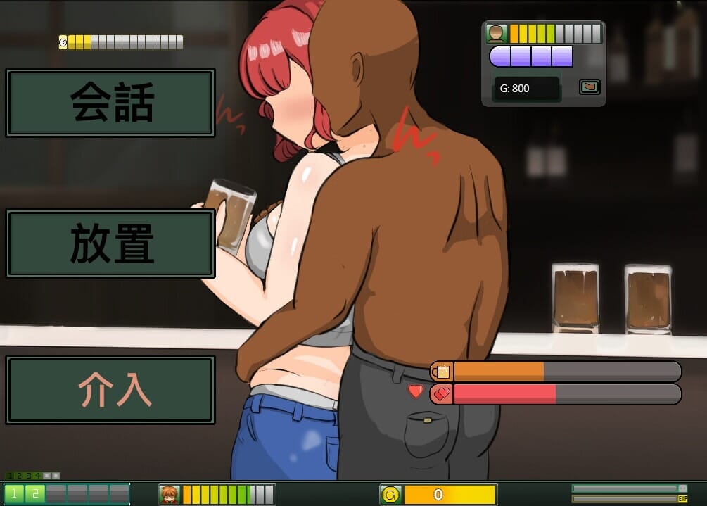 A1838[RPGPCAI汉化]～NTR～被偷走的爱人-笨拙的男人～NTR～寝取られー不器用な男Ver240713-第3张-游戏-哥特动漫王国-哥特萝莉社