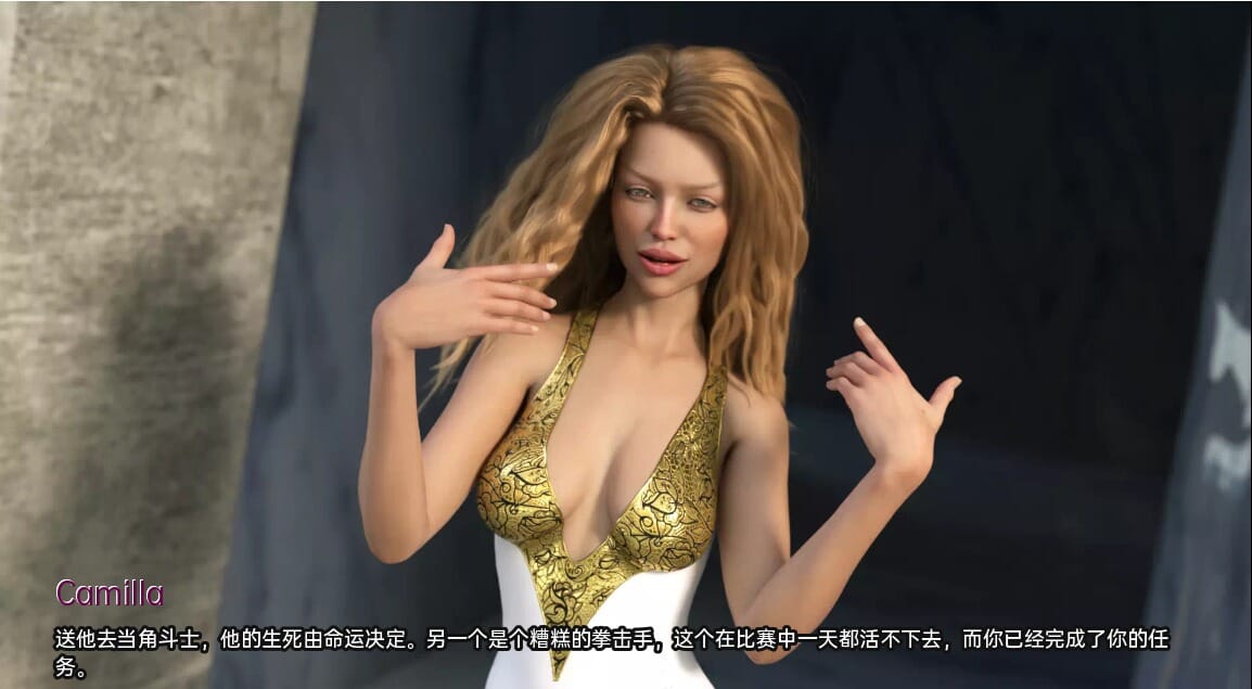A1858[SLG汉化]叛逆：开始起义：开端RebellionTheBeginningRemakev0.7PC+安卓汉化版-第4张-游戏-哥特动漫王国-哥特萝莉社