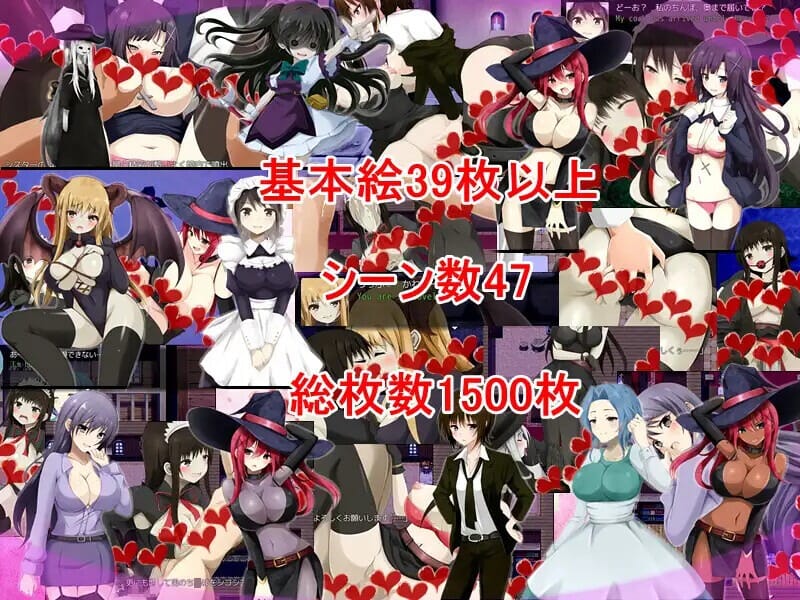 A1828[回合RPG战斗HPC]Nightmare～恶梦～Build.7741397-官中+DLC-第6张-游戏-哥特动漫王国-哥特萝莉社